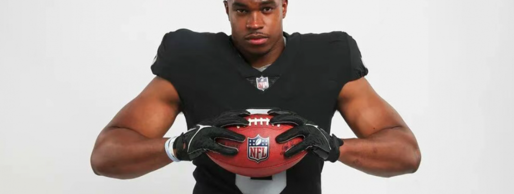 The Raiders traded away their former 7th overall pick!